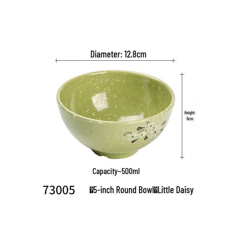 Yishuxiang Melamine Restaurant Bowl