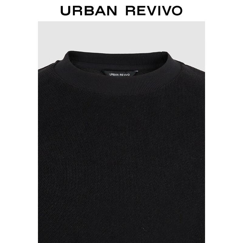 UR Men's 2024 Autumn Solid Pullover Sweatshirt