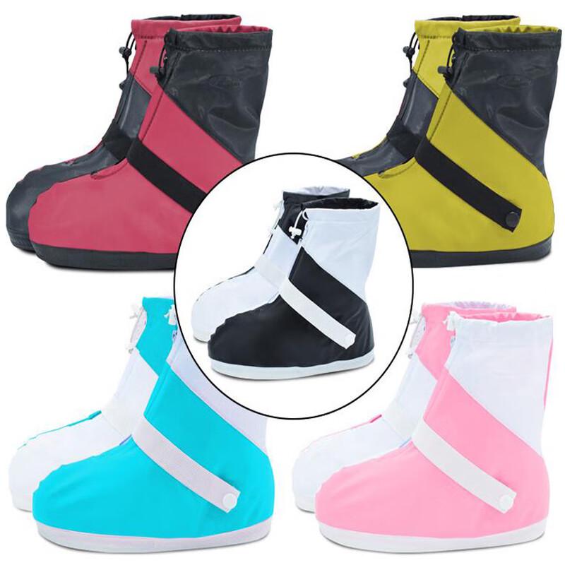 Унисекс Корейский Стиль Водонепроницаемые Бахилы на Толстой Подошве