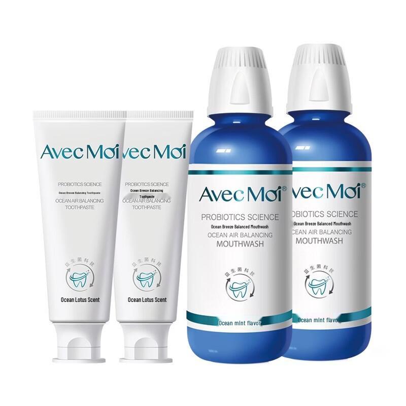 Avec Moi Ocean Breeze Toothpaste & Mouthwash Set