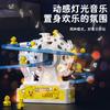 You Can Control The Lighting And Music, The Little Yellow Duck Ferris Wheel Climbs The Stairs, And The Children'S Electric Track Slide Toy.
