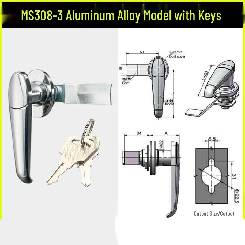 Yuxiang MS308-3 Distribution Box Handle Lock