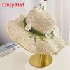 Sun Protection Straw Hat With Wide Brim For Beach Vacation And Outdoor Activities