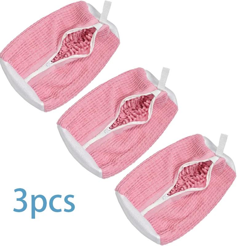 Specjalna Torba do Prania Butów 1/2/3 SZT 360° Głębokie Czyszczenie Trwała Torba do Czyszczenia Butów Sportowych z Zamkiem Błyskawicznym dla Wszystkich Rozmiarów i Typów Butów