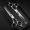 6.5 Inch, High Screw, Hair Scissors, Straight Scissors, Bangs Scissors, Baby Scissors, Round Head Scissors