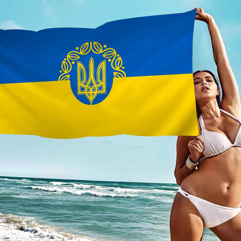U-UkraineS Flag Beach Towel Colorful Bath Towels For Girl Microfiber Quick Dry Custom Sand Free Beach Yoga Spa Gym Pool