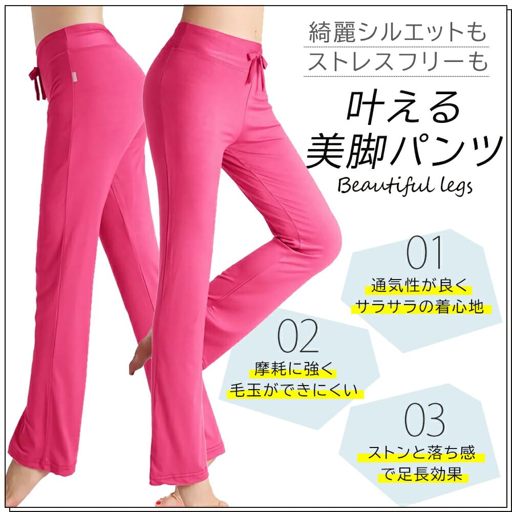 Flared Yoga Lightweight and Textured Flattering Legs and Smooth Comfortable and Soft Waist Fit for Sports and Home Plus Sizes for a Beautiful Butt