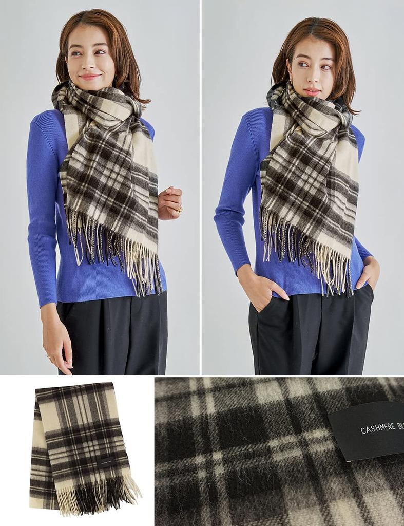 Large Wool 200cm x Check Ivory [macocca] Hand-washable Cashmere-Blend Stole, 90% Wool, 10% Cashmere, 60cm,