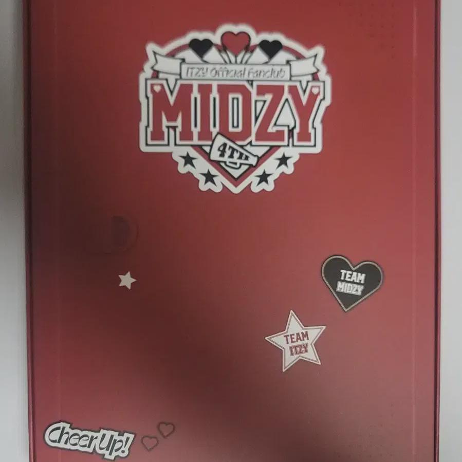 

4-ступенчатый комплект дробилки