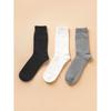 DaiSo [new Year S Plan] Premium Men S Long Neck SockS Color 3 Pack Set
