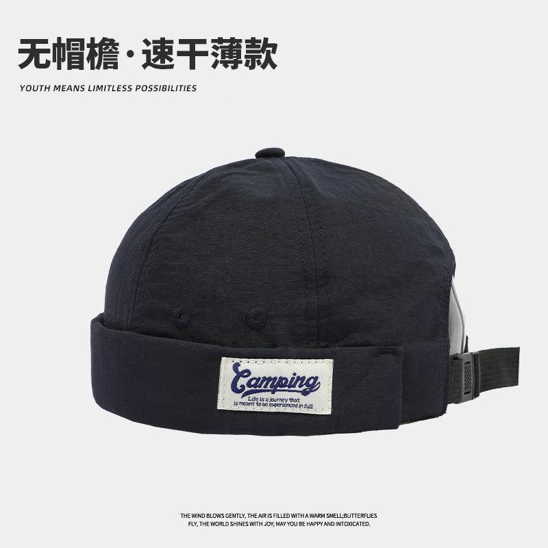 Summer Melon Fur Hat Quick Drying Breathable Fashion Versatile Street Niche Men's and Women's Thin Landlord Hat