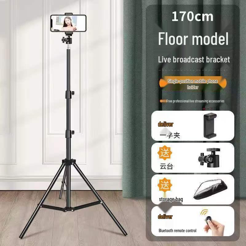

2025 Selfie Stick Tripod with Integrated Fill Light for Mobile Live Broadcasts 1.76m + 96% Chosen [Thickened - Extendable]