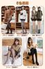 Pneito Tights in Skin Warm and Perfect for Legs and One Size Fits 5 Colors Suitable for Temperatures Women's Sheer, Fleece-Lined Tone, Winter,