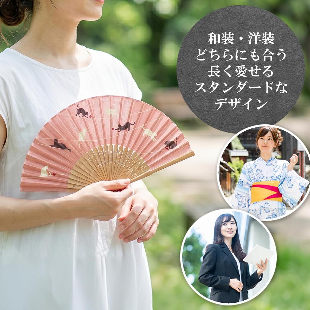 Stylish Business Fan Set with Fan Case and Handkerchief Cat Weave [Osaka Choseido] Women's - (Persimmon Color)