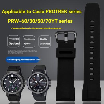 Für Casio PROTREK Serie PRW-60/61/70Y/50/30 Outdoor-Sport Bergsteigen Silikon-Nylon Uhrenarmband männlich modifiziertes Zubehör