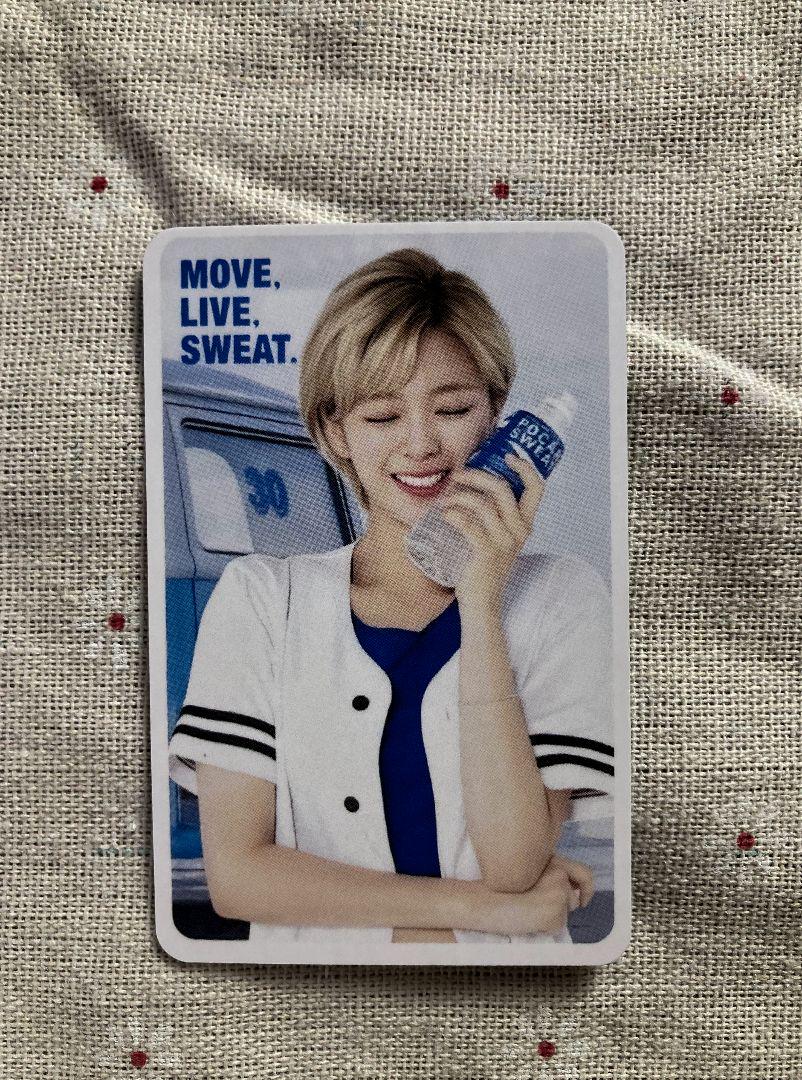 

[USED] TWICE Pocari Jeongyeon Pocari Sweat 30th Trading Card Limited