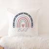 Tilpasset Boho Regnbue Barneseng Sengetøy Putetrekk Personlig Barnesengpute Babydusjgaver Regnbue Jenter Soveromsdekor