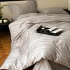 100 Long-Staple Cotton 4Pcs Set, High-End Jacquard Embroidery Bedding 4Pcs Set