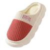 Men's and Women's Non-slip Plush Cotton Slippers: Warm, Thick, Indoor Footwear for Autumn and Winter 2024