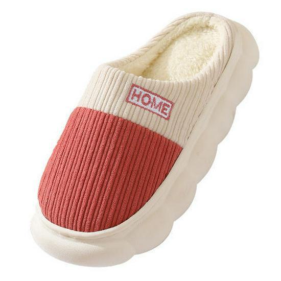 Men's and Women's Non-slip Plush Cotton Slippers: Warm, Thick, Indoor Footwear for Autumn and Winter 2024
