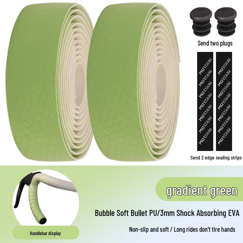 Lishi Bicycle Handlebar Tape