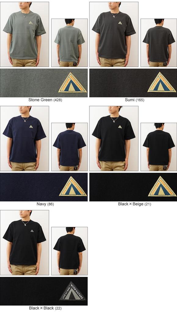 Big Silhouette Heavy Short Big Round Black x Black [Jeans Bug] T-shirt, Weight, Sleeve, T-shirt, Men's, Women's, Body, Thick, Oversized, Brand,