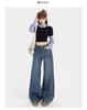 Gedijie High Waist Loose Look slimming and drooping Bending Knife Pants Women's Trendy Versatile Cowboy Wide Leg Pants