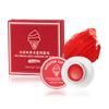HengFang Jelly Mousse Waterproof Long-Lasting Mousse Lip Mud 1.8G