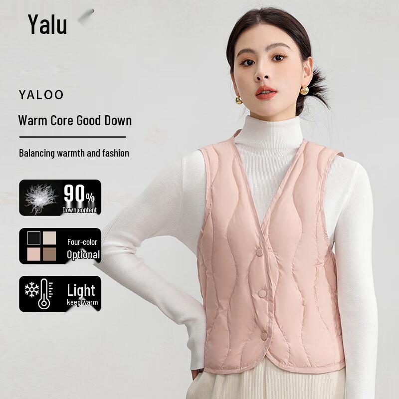 

Yalu Women s 2025 Winter Lightweight Down Vest XL