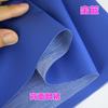 Soft Faux Leather Fabric By The Meter Per for Upholstery Bag Sofa Seat Cover Furniture Small Lychee Pattern PU Waterproof Diy