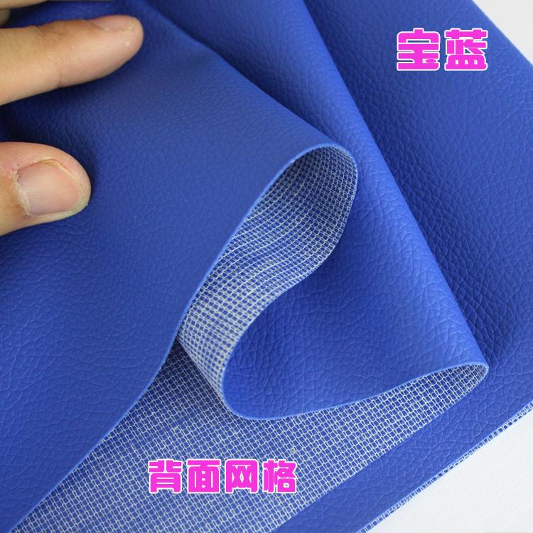 Soft Faux Leather Fabric By The Meter Per for Upholstery Bag Sofa Seat Cover Furniture Small Lychee Pattern PU Waterproof Diy