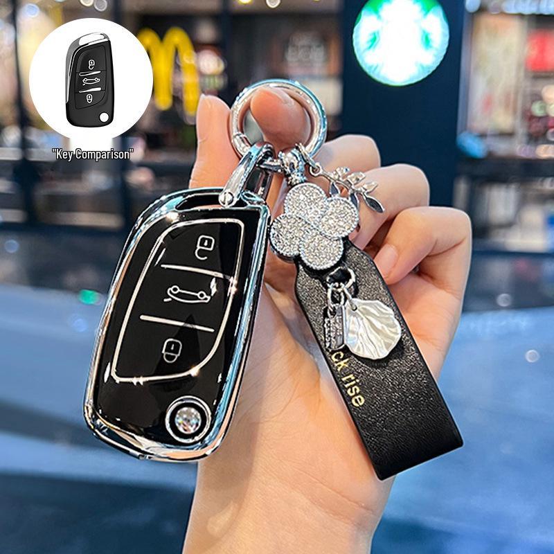 Universal Car Key Cover for Volkswagen, Toyota, Nissan, Honda, Peugeot, Citroen, Buick - Rear Protective Shell Buckle