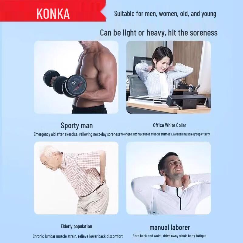 KONKA A6 Electric Fascia Gun CN Plug (adapter Included)