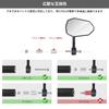 Evermotor Bar End Mirrors, Motorcycle Mirrors, 360-Degree Rotation, Universal, E-Mark Certified, Vehicle Inspection Compliant, Aluminum, Black, M8 Scr