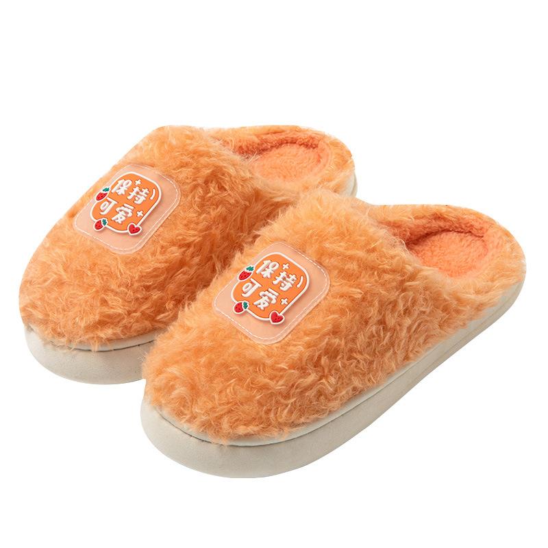 Couple cotton slippers thick-soled lightweight home indoor autumn and winter warm wool slippers household comfortable shoes