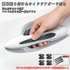 [Carbon Fiber Material X Logo Included] Harrier Exclusive Logo Door