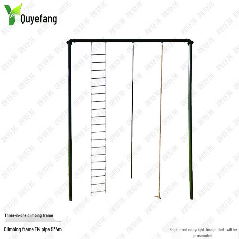 Qubang Outdoor Climbing Frame and Accessories