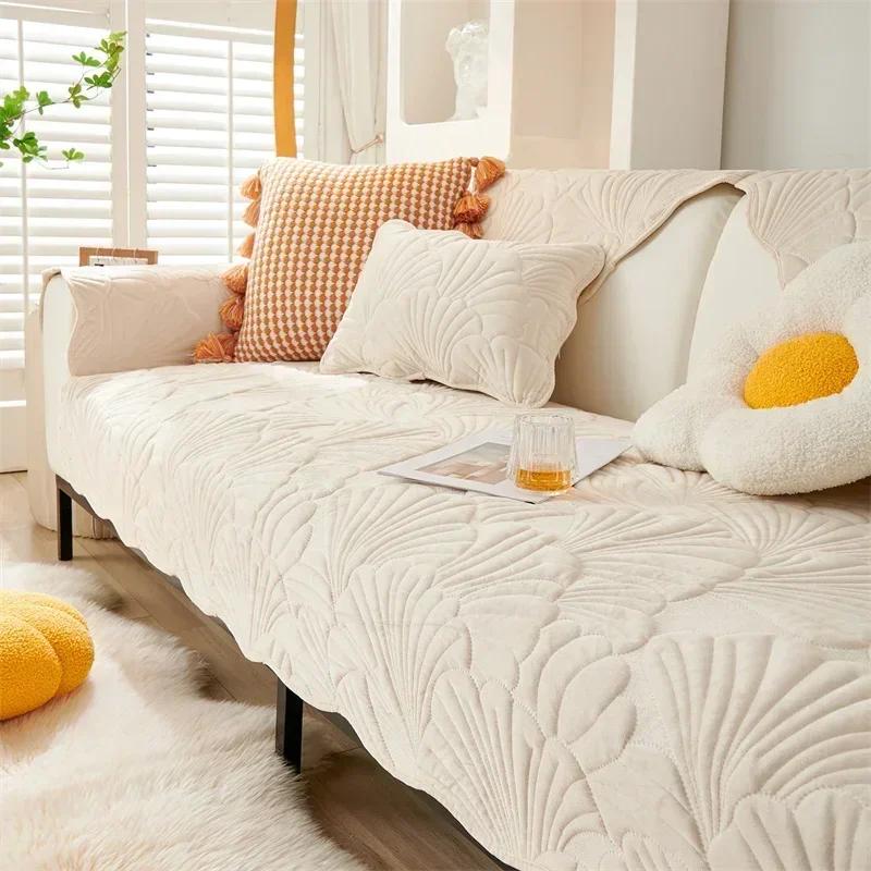 Leaves Jacquard Sofa Towel Anti-Slip Thicken Sofa Cushion Mat for Living Room Solid Color Plush Sofas Cover Home Couch Decor