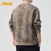 JEEP Men's Loose-Fit Crew Neck Long-Sleeve Sweatshirt