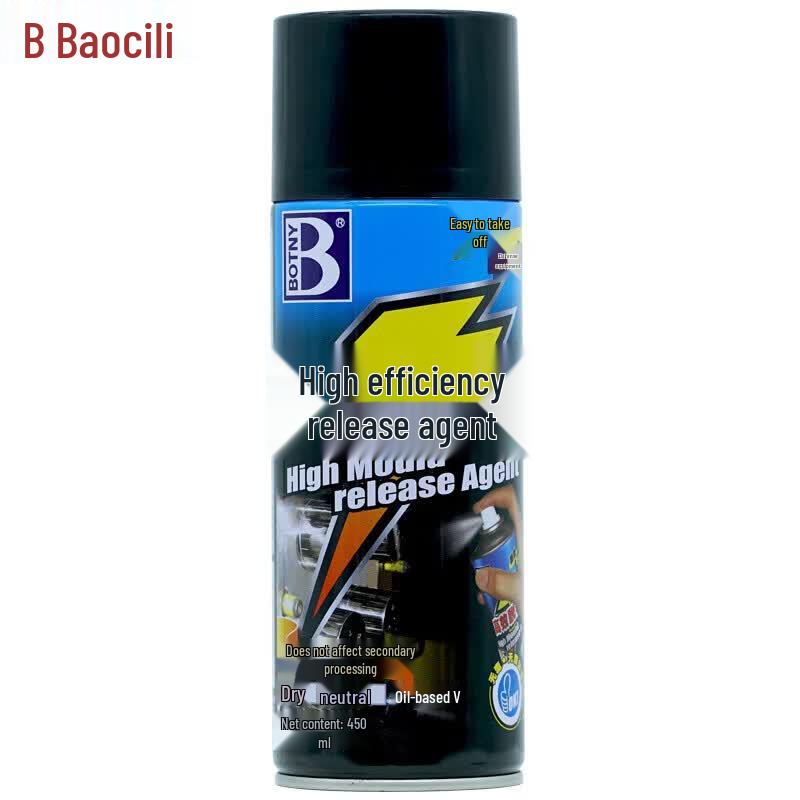 Baoshili High-Efficiency Oily Mold Release Agent