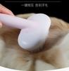 Eco-Friendly Plastic 5-in-1 Interchangeable Heads Reusable Pet Cat Grooming Brush Hair Removal Massage Comb Set