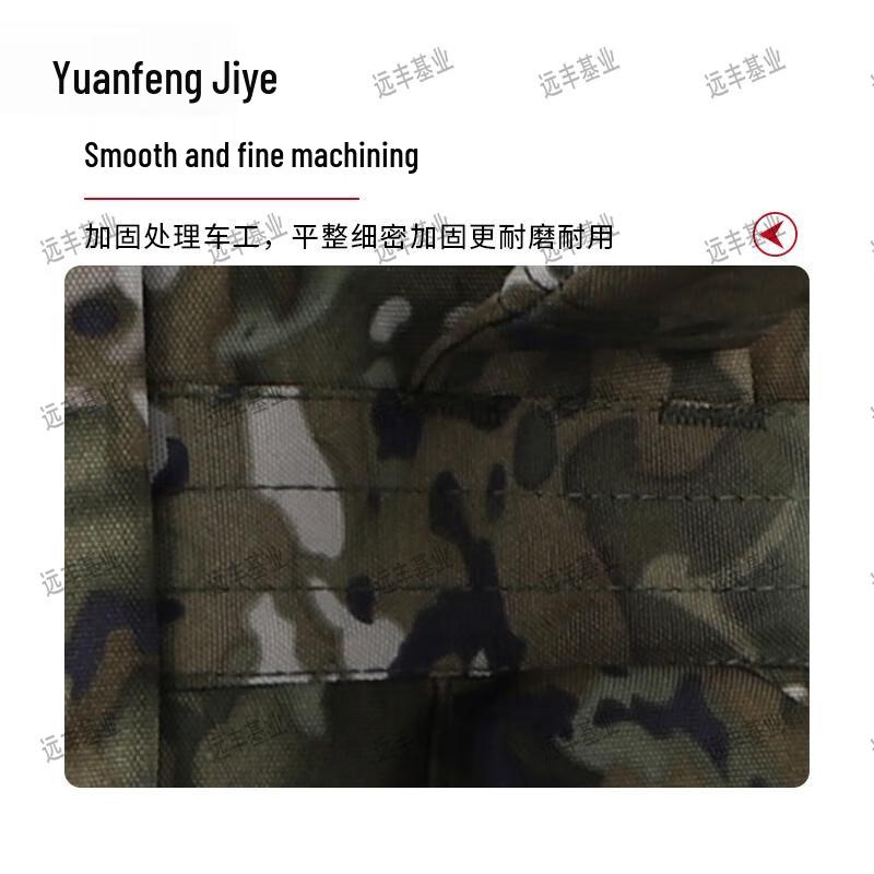 Yuanfeng Jiyue Large Capacity Outdoor Camouflage Backpack
