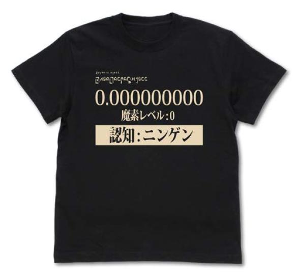 

[COSPA] That Time I Got Reincarnated as a Slime Magic Energy: 0 T-shirt that looks like a human, black L size