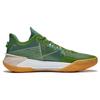Li-Ning Liren 3 V2 Low Dragon Boat Festival Unisex Sneakers Green ABAT073-5