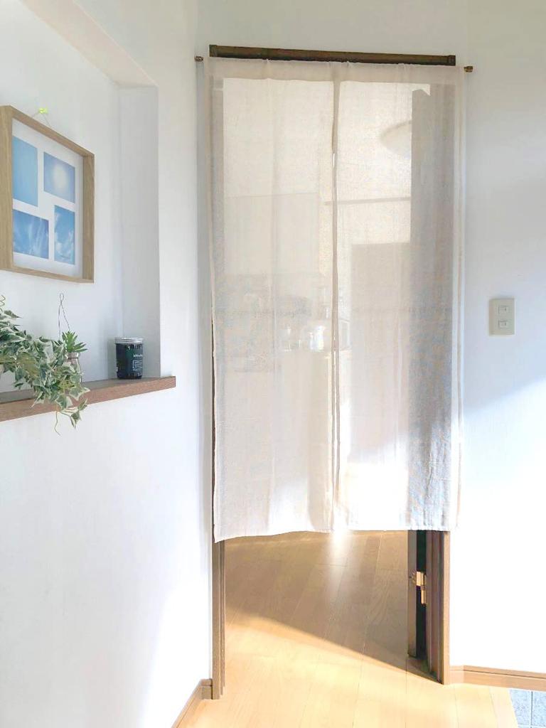 Curtain curtain made of natural room light and gauze 150cm Indian cotton material, 100% cotton, divider, plain, simple, soft, fluffy, type, long,