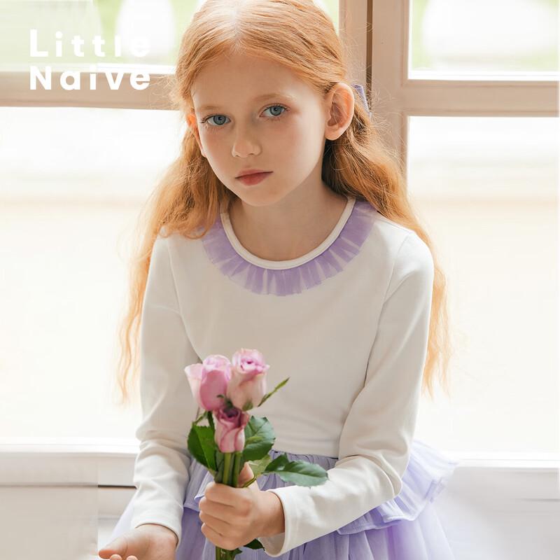 

Little Naive Girls Lace Collar Long-Sleeve T-Shirt 120