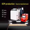Handheld Laser Welder & Marker