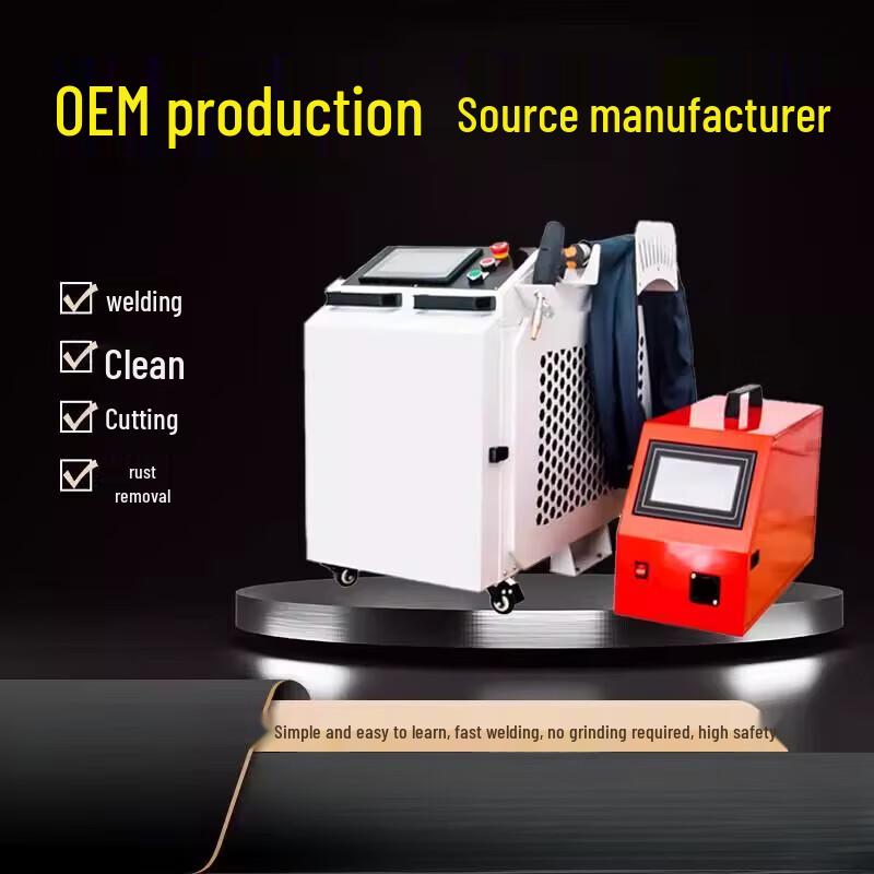 Handheld Laser Welder & Marker