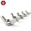 #6-32, #8-32, #10-24, #10-32 Yuanbao 304 Stainless Steel Imperial Butterfly Hand-Tighten Nuts