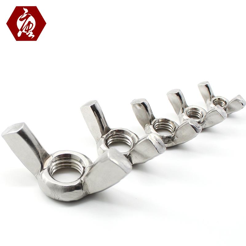 #6-32, #8-32, #10-24, #10-32 Yuanbao 304 Stainless Steel Imperial Butterfly Hand-Tighten Nuts